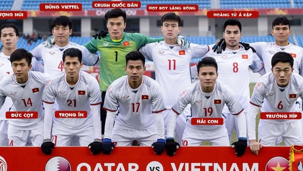 biệt danh của các cầu thủ Việt Nam